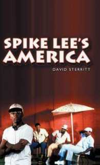 スパイク・リーのアメリカ<br>Spike Lee's America