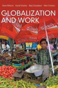 グローバル化と労働<br>Globalization and Work