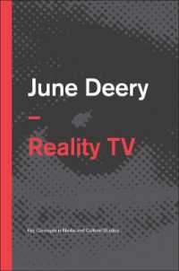 リアリティ・テレビ<br>Reality TV (Key Concepts in Media and Cultural Studies)