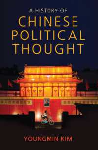 中国政治思想史<br>A History of Chinese Political Thought