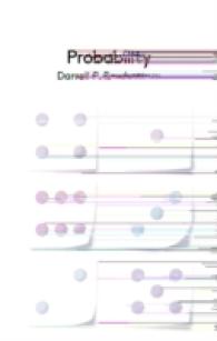 確率の哲学入門<br>Probability