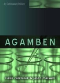 アガンベン：現代思想の旗手<br>Agamben (Key Contemporary Thinkers)