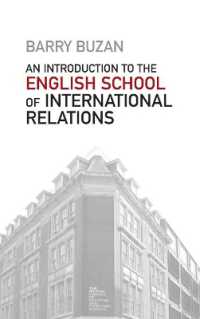 英国学派の国際関係論：入門<br>An Introduction to the English School of International Relations : The Societal Approach