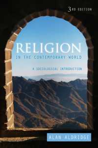現代世界の宗教：社会学的入門（第３版）<br>Religion in the Contemporary World : A Sociological Introduction （3RD）