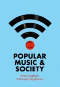 ポピュラー音楽と社会（第３版）<br>Popular Music & Society （3TH）