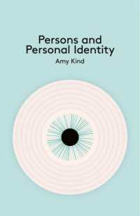 人格と人格的同一性<br>Persons and Personal Identity
