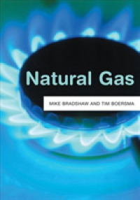 天然ガスの資源地理学<br>Natural Gas (Resources)