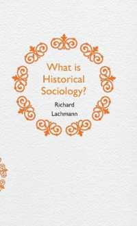 歴史社会学とは何か<br>What Is Historical Sociology?