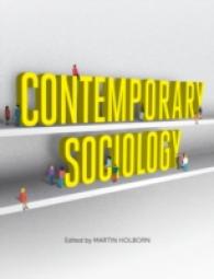 現代社会学入門<br>Contemporary Sociology