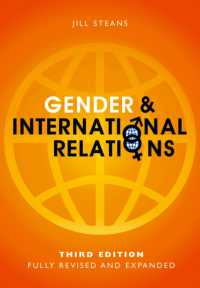 ジェンダーと国際関係（第３版）<br>Gender and International Relations : Theory, Practice, Policy （3TH）