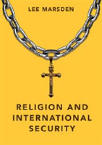 宗教と国際安全保障<br>Religion and International Security (Dimensions of Security)