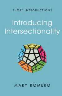 インターセクショナリティ入門<br>Introducing Intersectionality (Short Introductions)