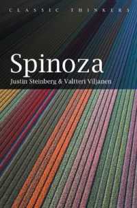 スピノザ入門<br>Spinoza (Classic Thinkers)