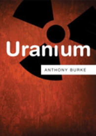 ウランの地政学<br>Uranium (Resources)