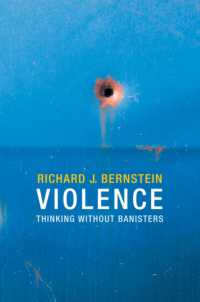 暴力論<br>Violence : Thinking without Banisters