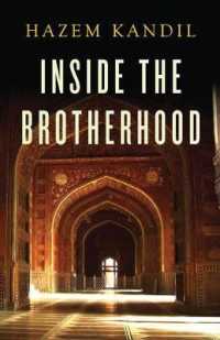 ムスリム同胞団の内幕<br>Inside the Brotherhood