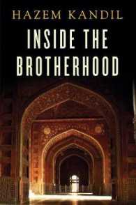 Inside the Brotherhood （Reprint）