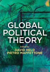 グローバル政治の道徳理論<br>Global Political Theory