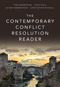 現代紛争解決読本<br>The Contemporary Conflict Resolution Reader