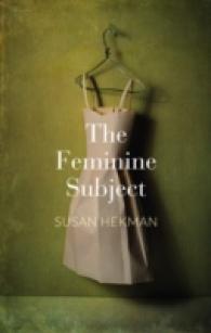 女性の主体<br>The Feminine Subject