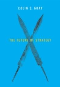戦略論の未来<br>The Future of Strategy