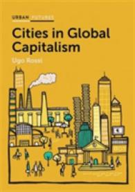 都市とグローバル資本主義<br>Cities in Global Capitalism (Urban Futures)