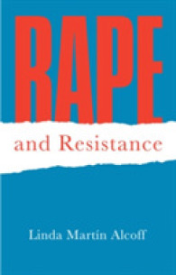 レイプと抵抗<br>Rape and Resistance