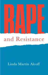 レイプと抵抗<br>Rape and Resistance