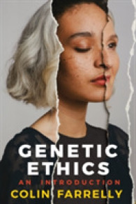 遺伝子倫理学入門<br>Genetic Ethics : An Introduction