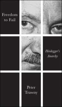 ハイデガー『黒のノート』と誤ちを犯す自由<br>Freedom to Fail : Heidegger's Anarchy