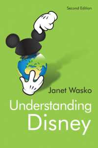 ディズニー研究（第２版）<br>Understanding Disney : The Manufacture of Fantasy （2ND）