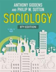 ギデンズ社会学（第８版）<br>Sociology （8th）