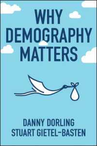 なぜ人口学は重要なのか<br>Why Demography Matters