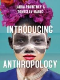 人類学入門<br>Introducing Anthropology