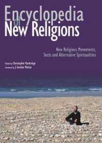 Encyclopedia of New Religions : New religious movements, sects and alternative spiritualities -- Hardback （New ed）