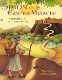 Simon and the Easter Miracle （Reprint）
