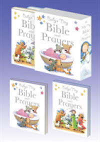 Baby's Tiny Bible and Prayers (2-Volume Set) （BOX）