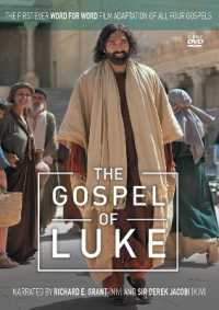 The Gospel of Luke : The First Ever Word for Word Film Adaptation of All Four Gospels （DVD New）