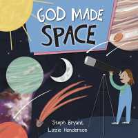 God Made Space (God Made)