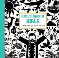 Baby's Special Bible （Board Book）