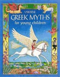 Greek Myths for Young Children (Usborne Myths and Legends)