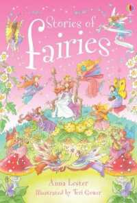 Stories of Fairies (Young Reading Series 1)