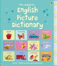 English Picture Dictionary (First Picture)