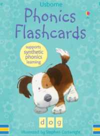 Phonics Flashcards (Phonic Flashcards)