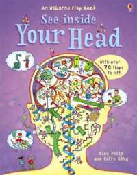 See inside Your Head (See inside) （Board Book）