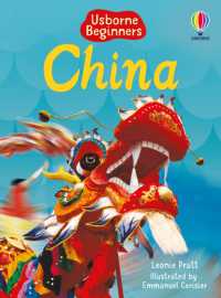 China (Beginners)