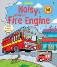 Noisy Wind-up Fire Engine (Wind-up) （Board Book）