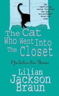 The Cat Who Went into the Closet (The Cat Who... Mysteries, Book 15) : A captivating feline mystery for cat lovers everywhere (The Cat Who... Mysteries)