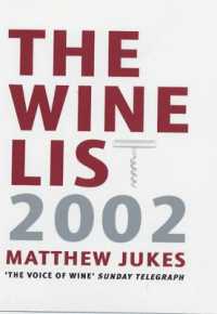 The Wine List : The Top 250 Wines of the Year
