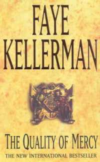 The Quality of Mercy